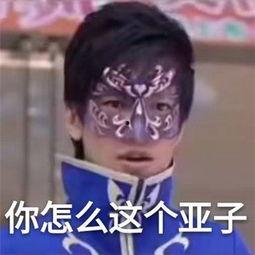 吃瓜这个表情包是什么意思,网络时代的幽默与社交风向标